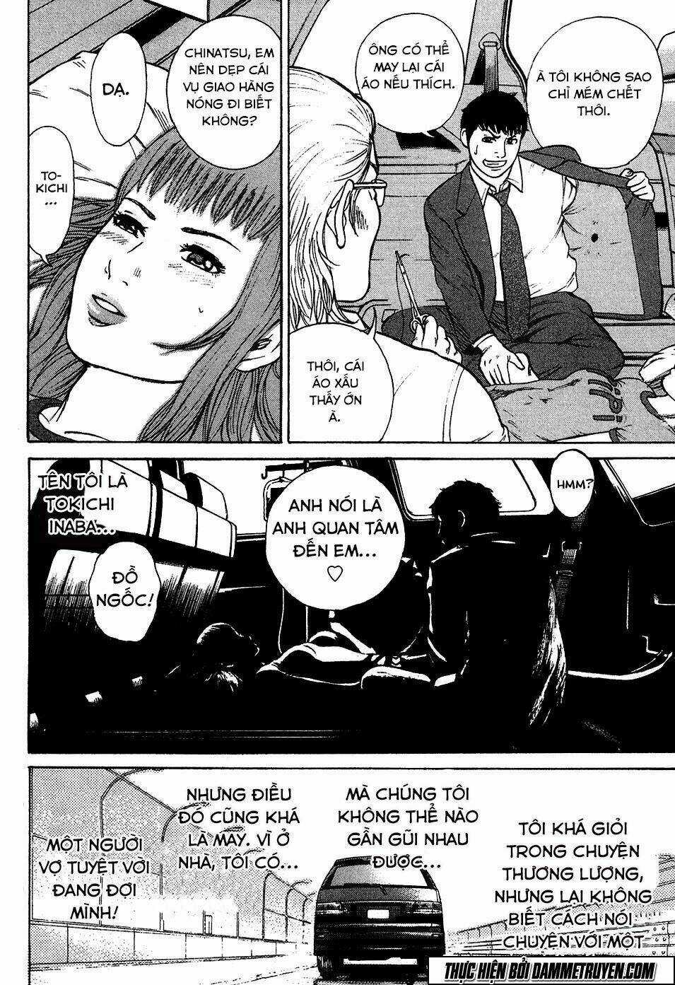 Kyou Kara Hitman - Sát Thủ Tạm Thời Chapter 16 trang 27