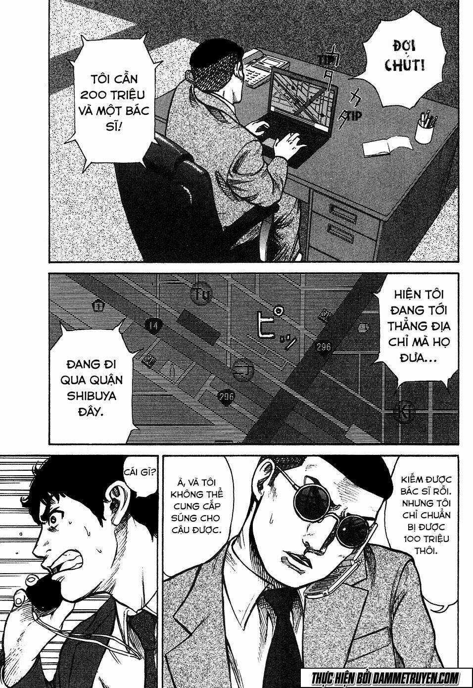 Kyou Kara Hitman - Sát Thủ Tạm Thời Chapter 16 trang 7
