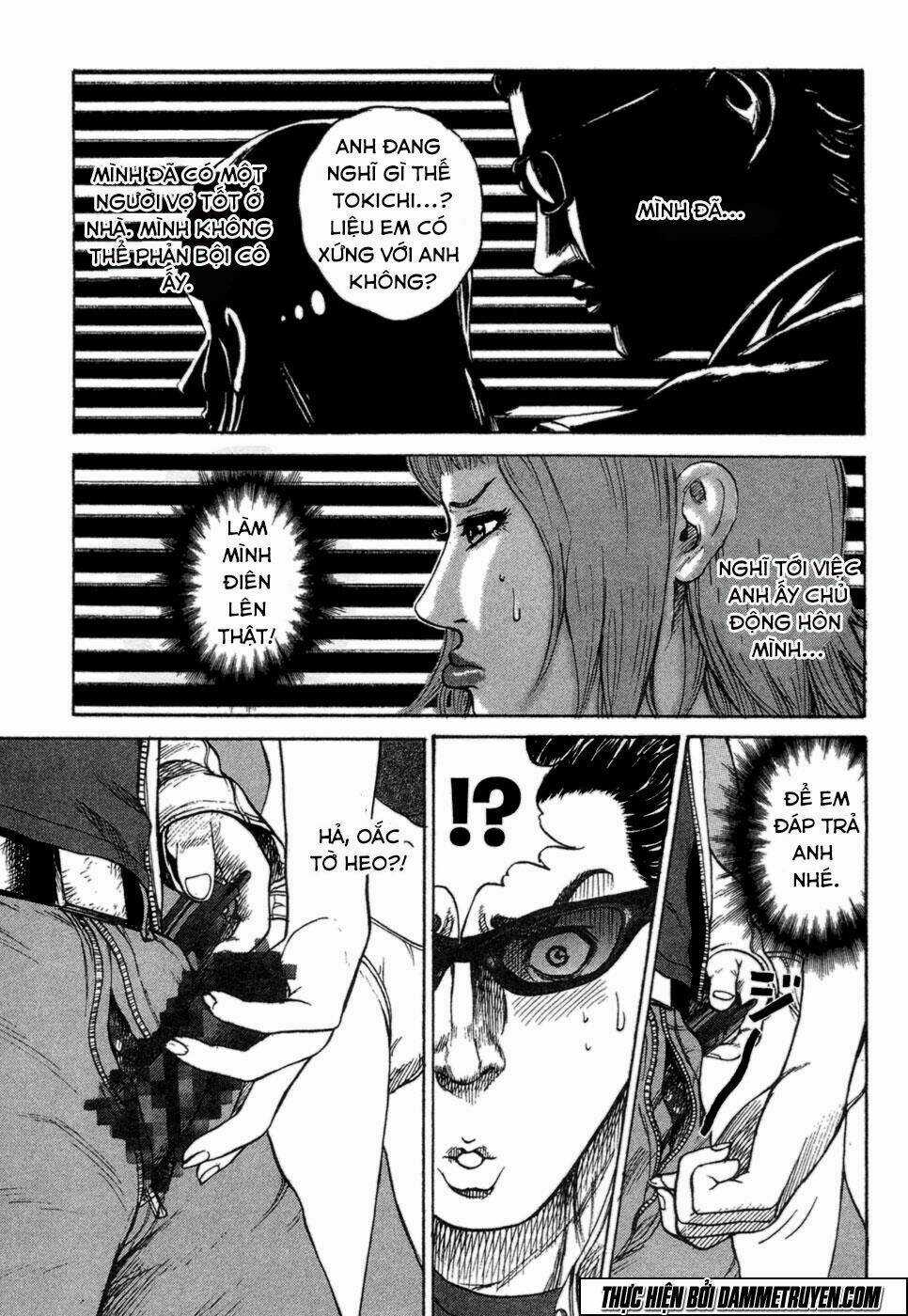 Kyou Kara Hitman - Sát Thủ Tạm Thời Chapter 17 trang 17