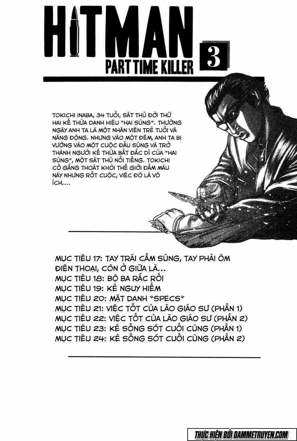 Kyou Kara Hitman - Sát Thủ Tạm Thời Chapter 17 trang 4