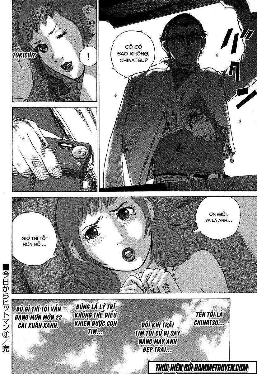 Kyou Kara Hitman - Sát Thủ Tạm Thời Chapter 24 trang 22