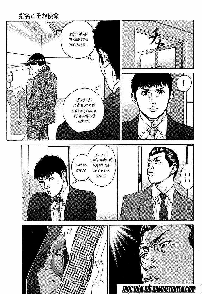 Kyou Kara Hitman - Sát Thủ Tạm Thời Chapter 25 trang 10