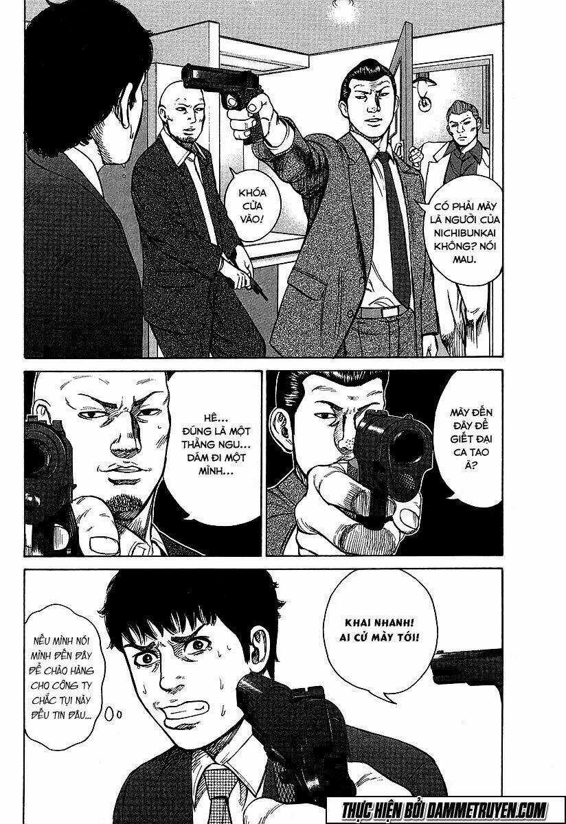 Kyou Kara Hitman - Sát Thủ Tạm Thời Chapter 25 trang 13