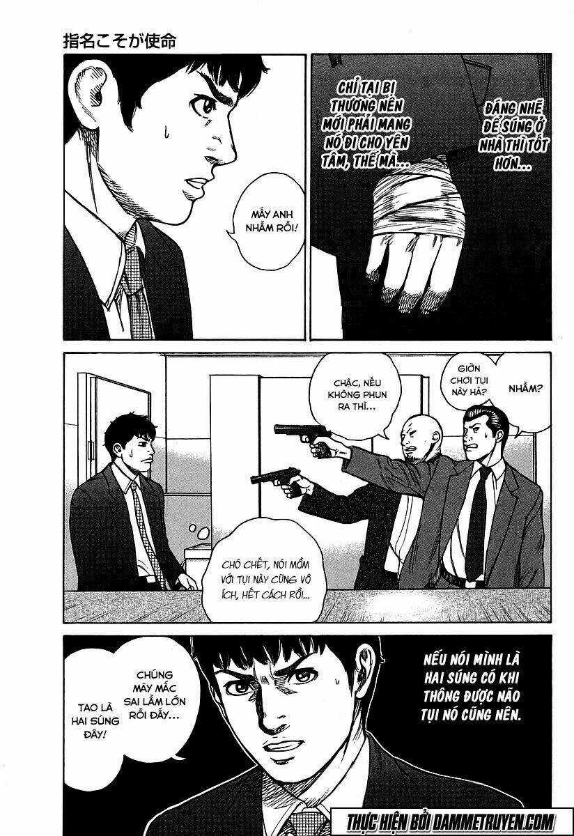 Kyou Kara Hitman - Sát Thủ Tạm Thời Chapter 25 trang 14