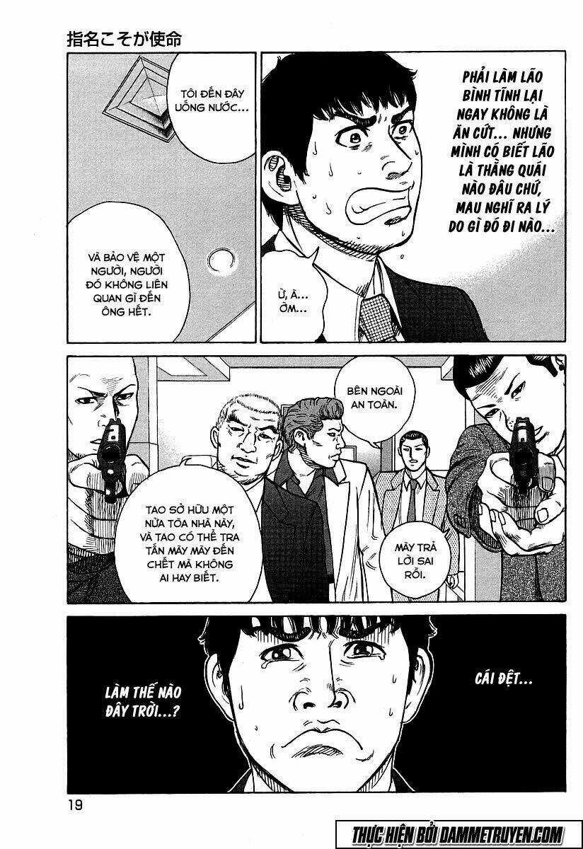 Kyou Kara Hitman - Sát Thủ Tạm Thời Chapter 25 trang 18