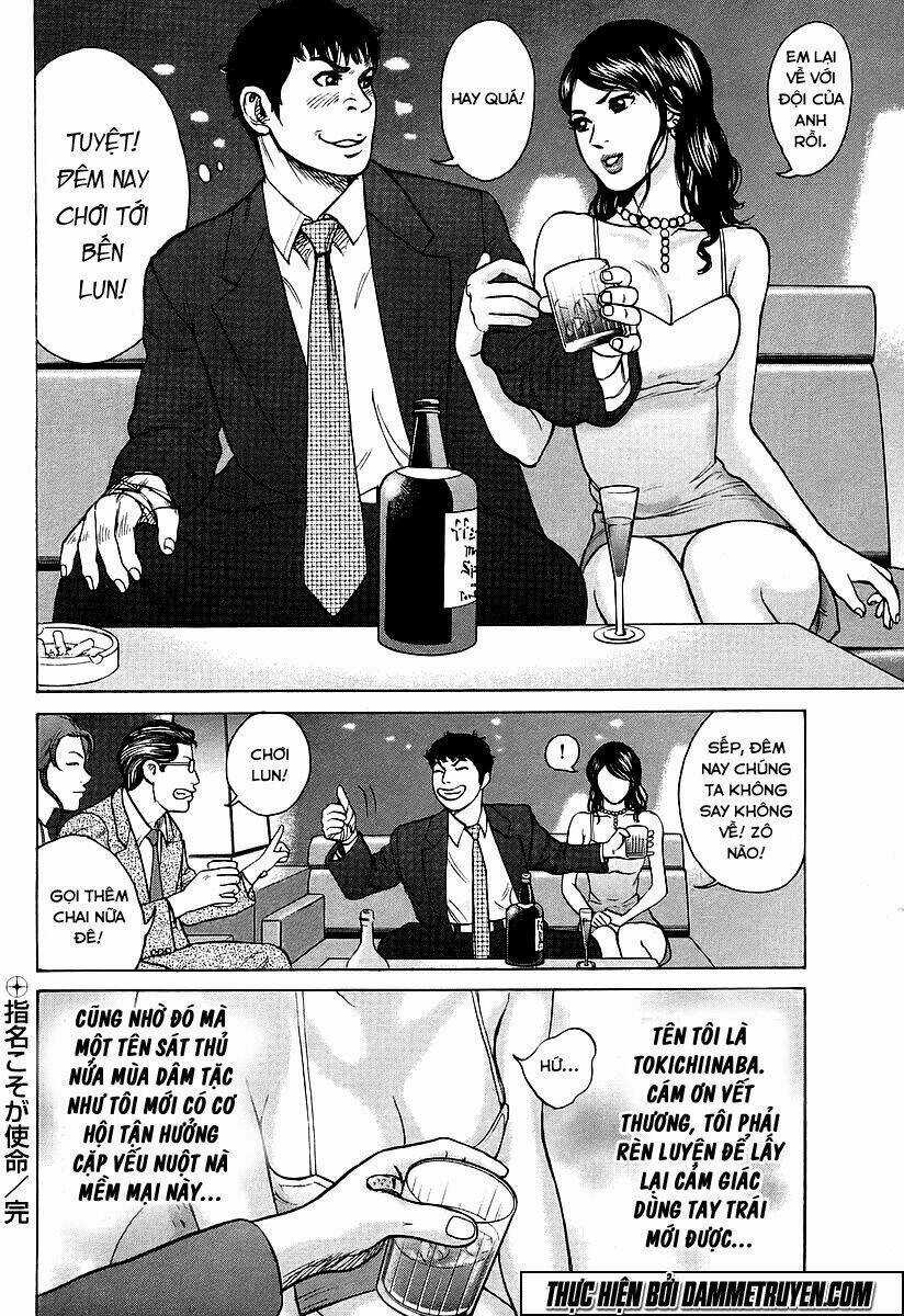 Kyou Kara Hitman - Sát Thủ Tạm Thời Chapter 25 trang 23