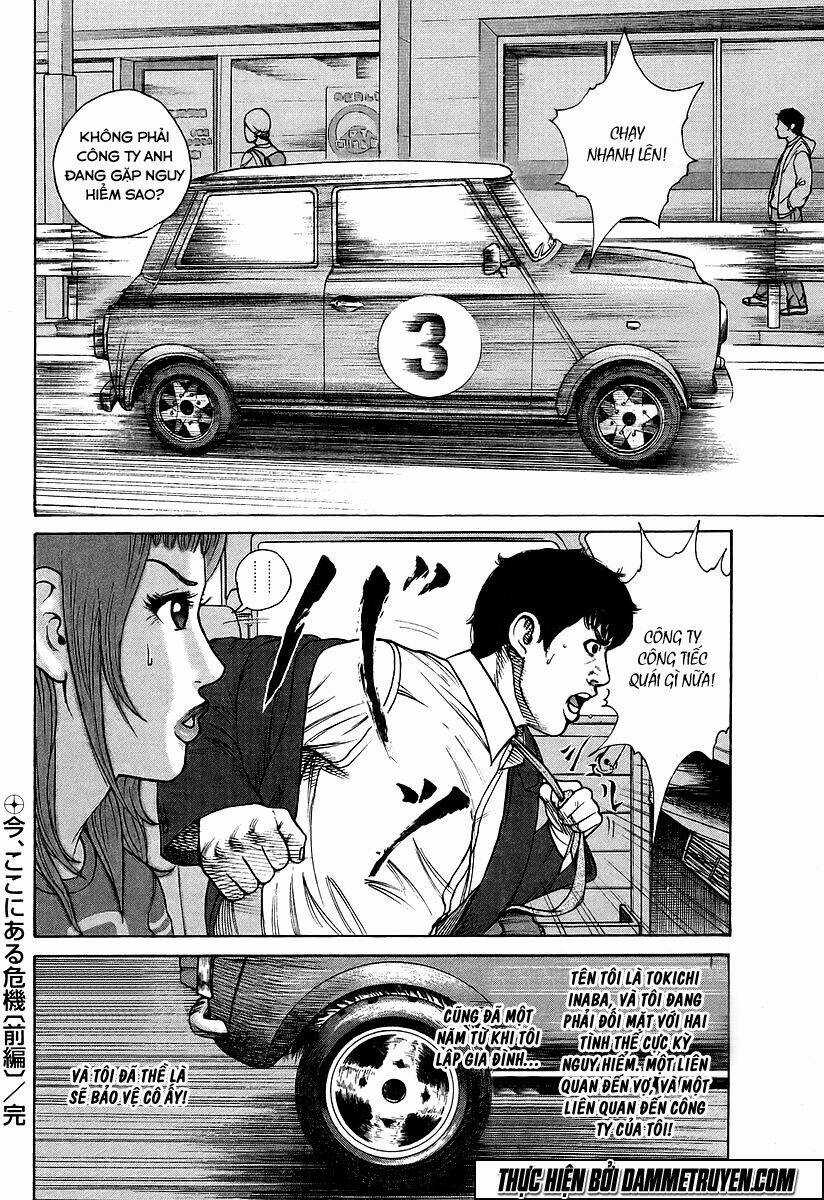 Kyou Kara Hitman - Sát Thủ Tạm Thời Chapter 27 trang 21