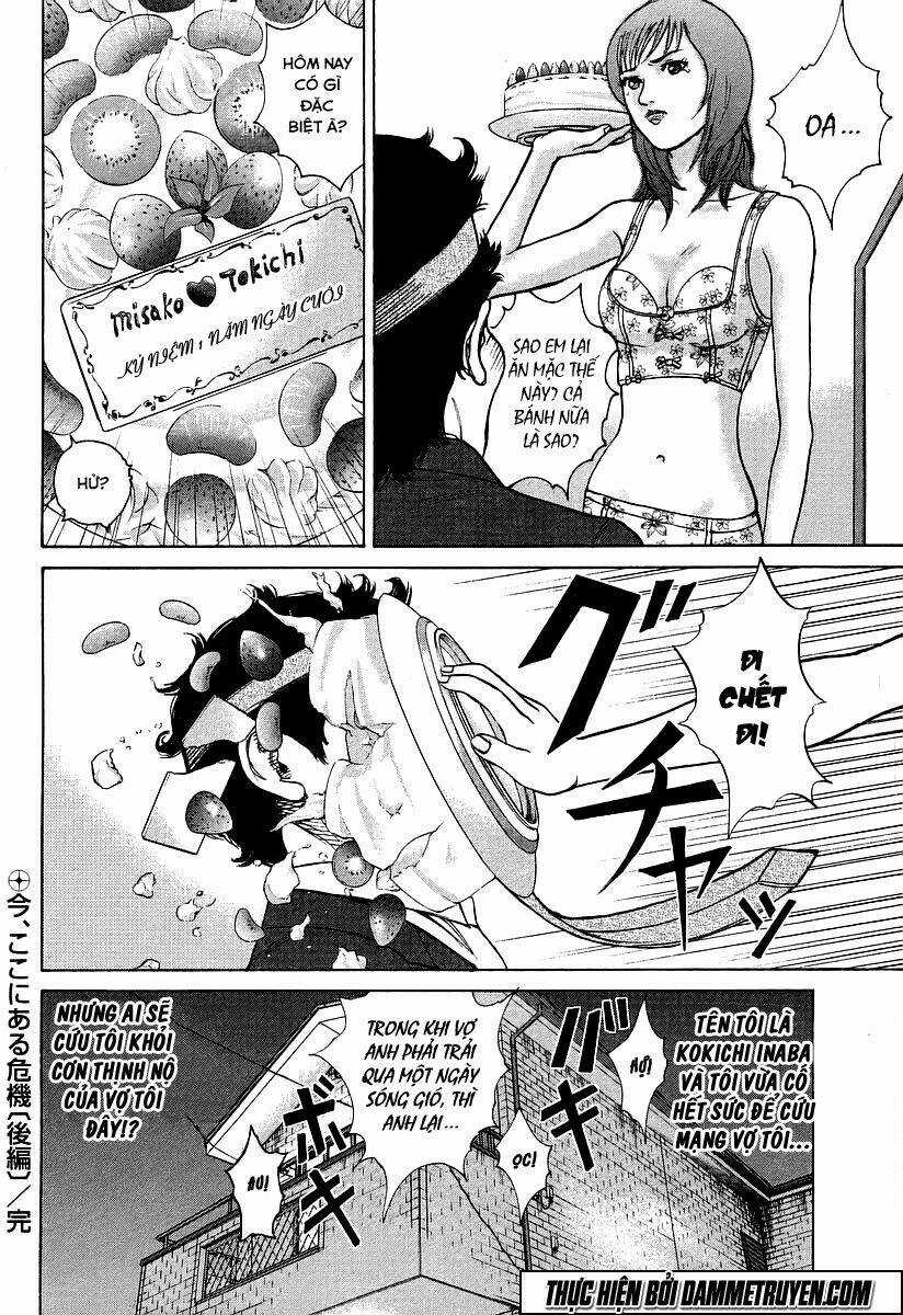 Kyou Kara Hitman - Sát Thủ Tạm Thời Chapter 28 trang 21