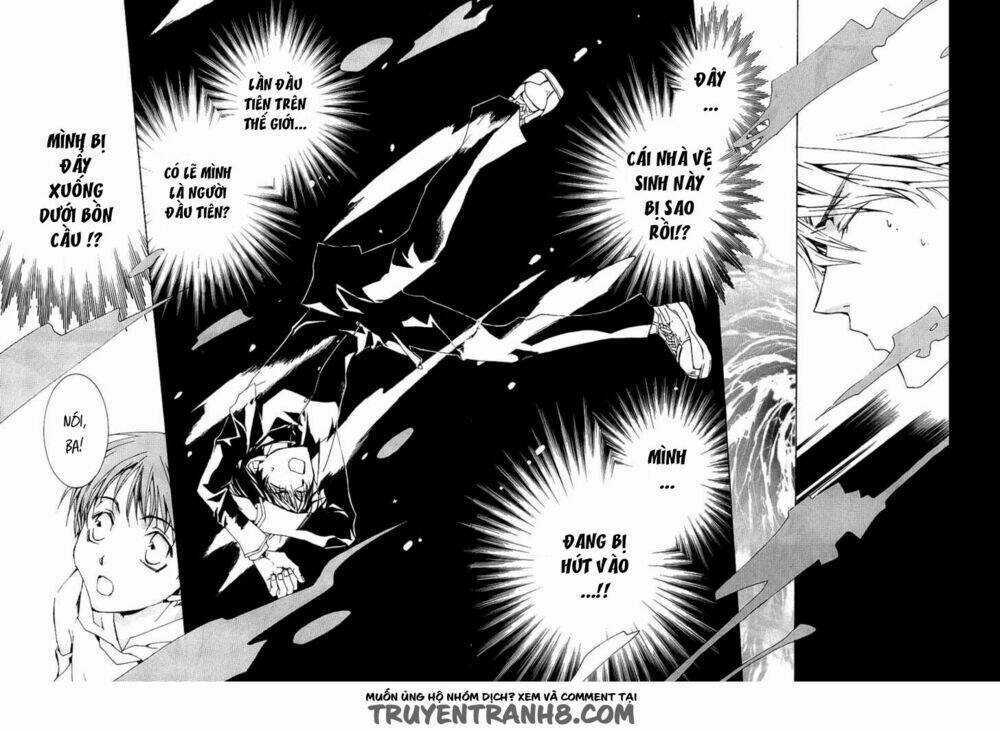 Kyou Kara Maoh! Chapter 1 trang 13