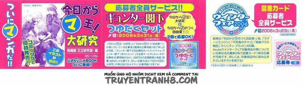 Kyou Kara Maoh! Chapter 1 trang 3