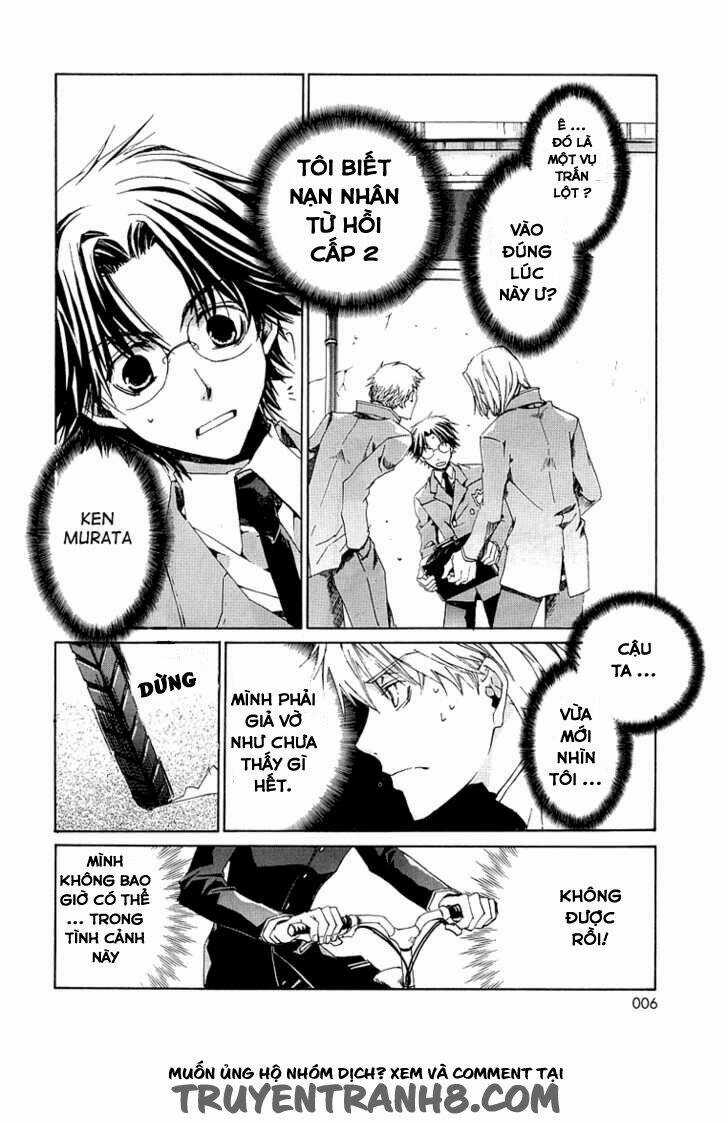 Kyou Kara Maoh! Chapter 1 trang 7