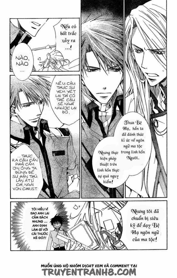 Kyou Kara Maoh! Chapter 2 trang 15