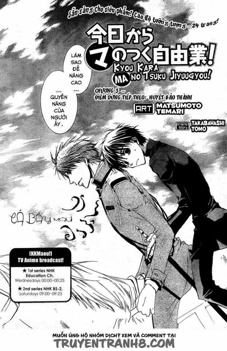 Kyou Kara Maoh! Chapter 3 trang 3