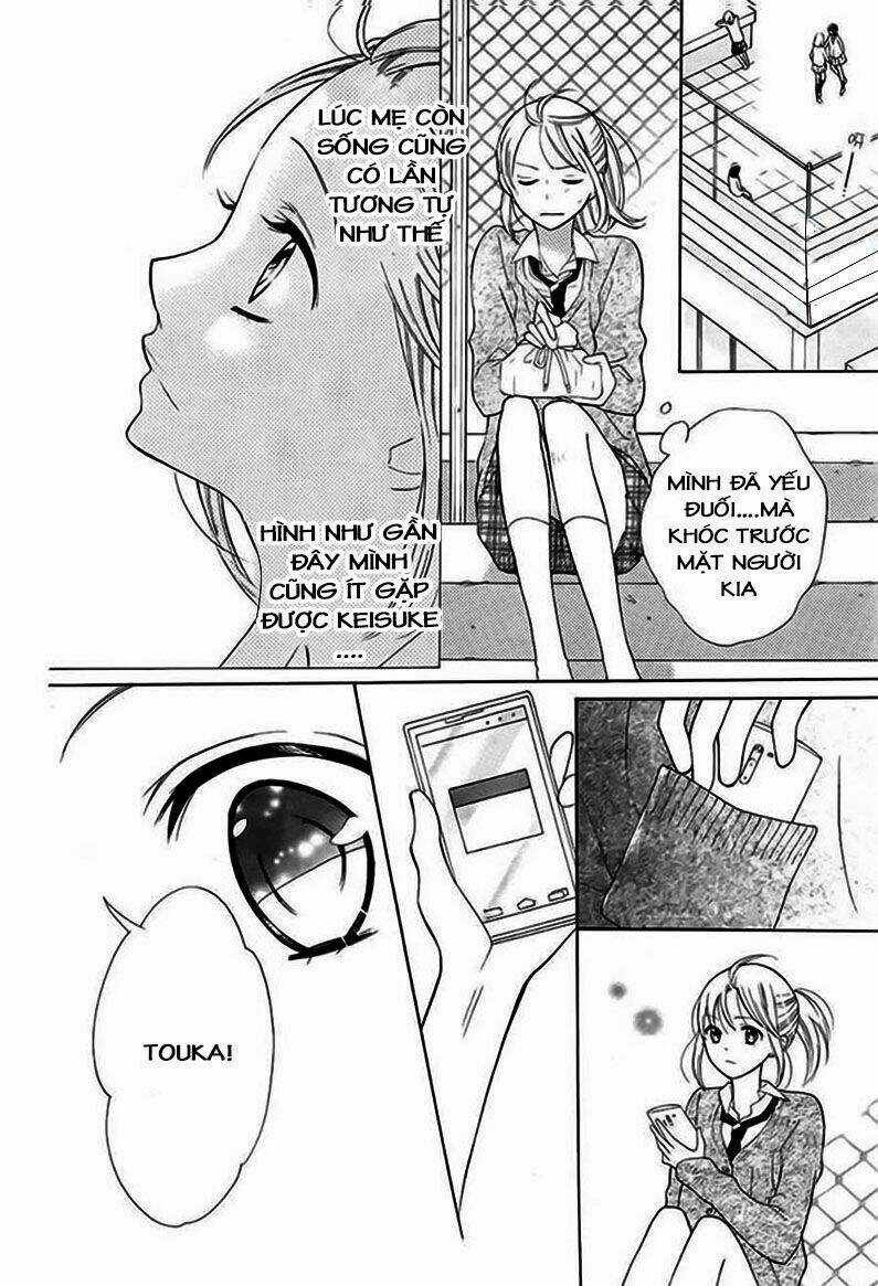 Kyou Kara Mongen 7:00 Desu Chapter 2 trang 15