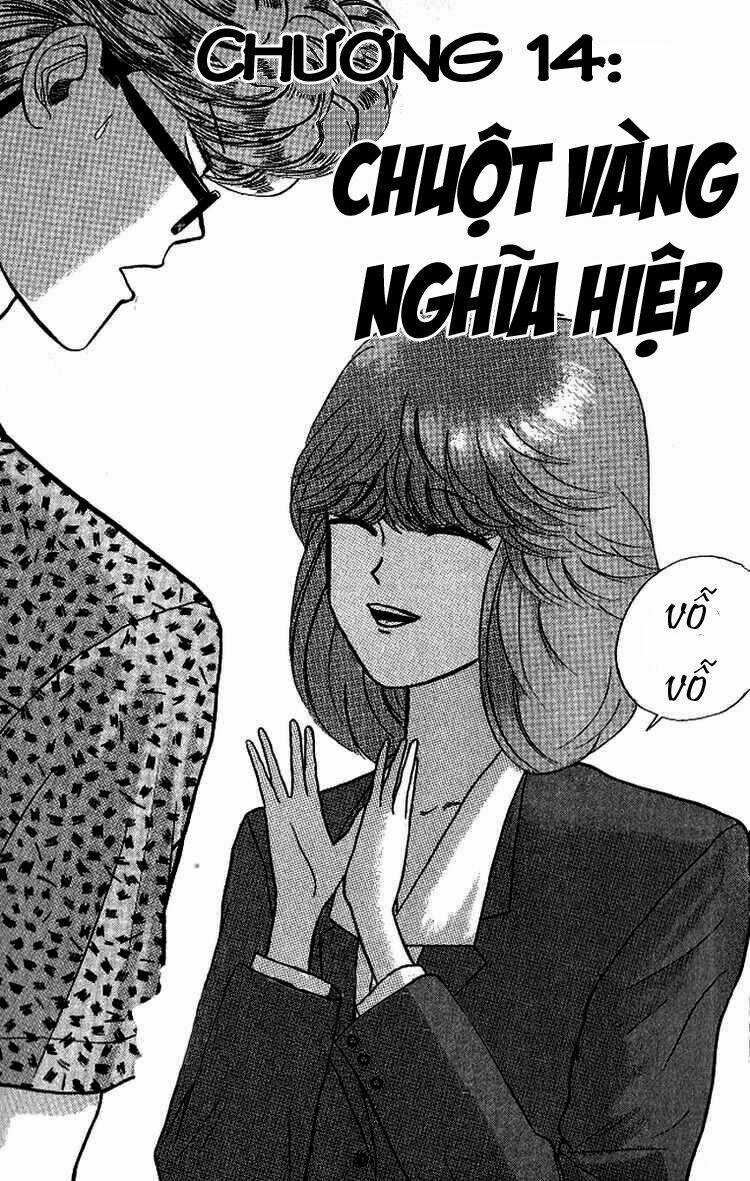 Kyou Kara Ore Wa - Cặp Bài Trùng Chapter 14 trang 0