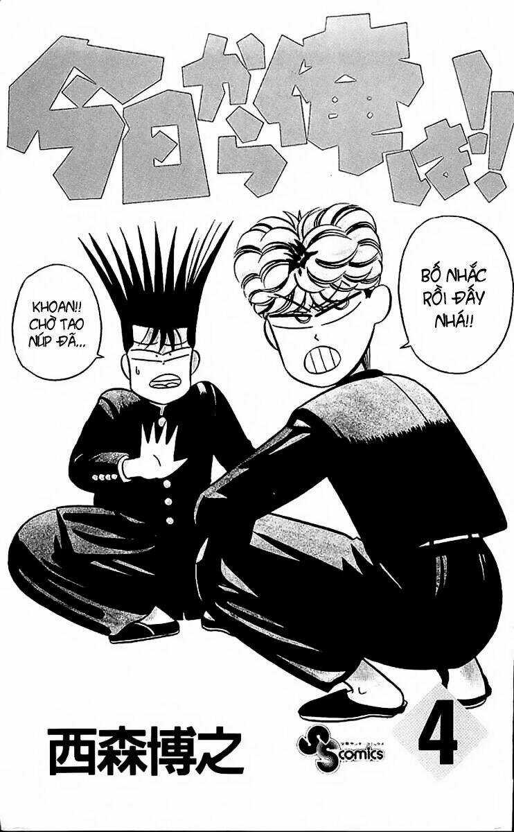 Kyou Kara Ore Wa - Cặp Bài Trùng Chapter 22 trang 1