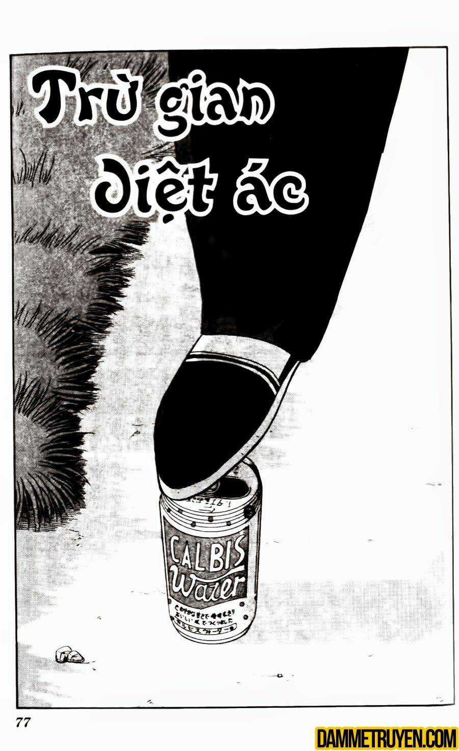 Kyou Kara Ore Wa - Cặp Bài Trùng Chapter 323 trang 1