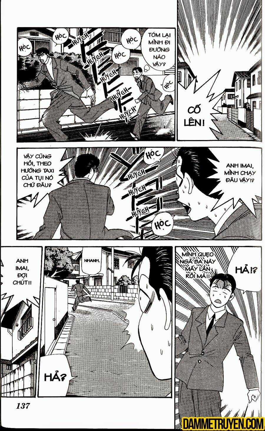 Kyou Kara Ore Wa - Cặp Bài Trùng Chapter 336 trang 5