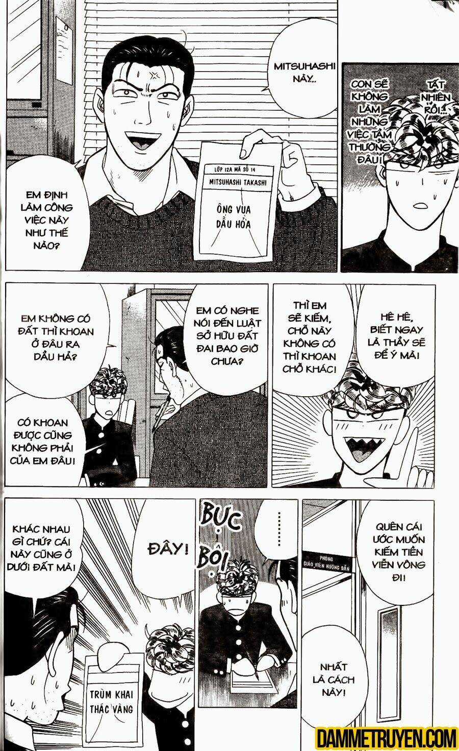 Kyou Kara Ore Wa - Cặp Bài Trùng Chapter 338 trang 4