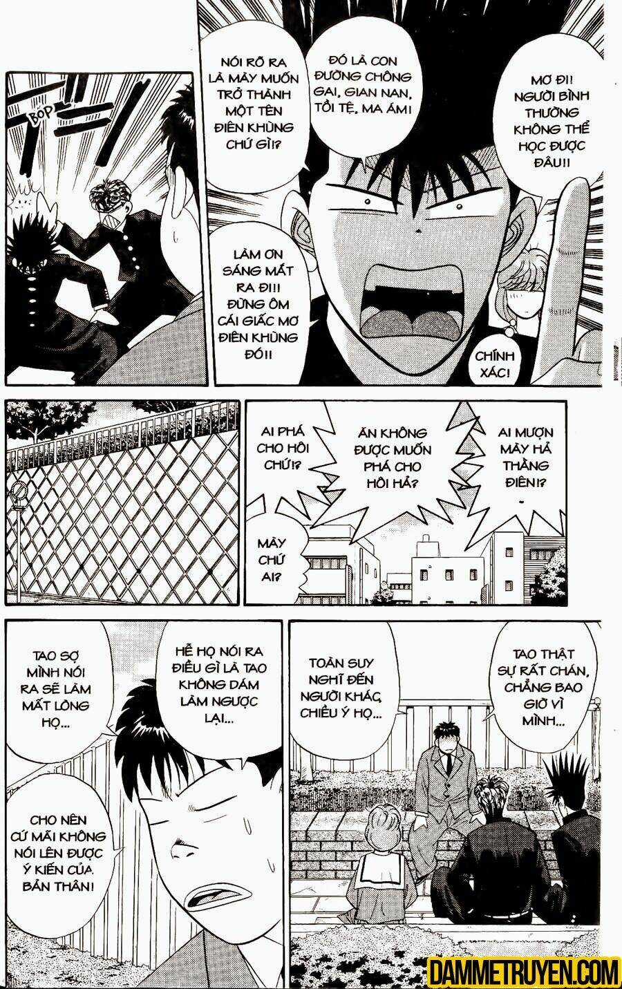 Kyou Kara Ore Wa - Cặp Bài Trùng Chapter 341 trang 12