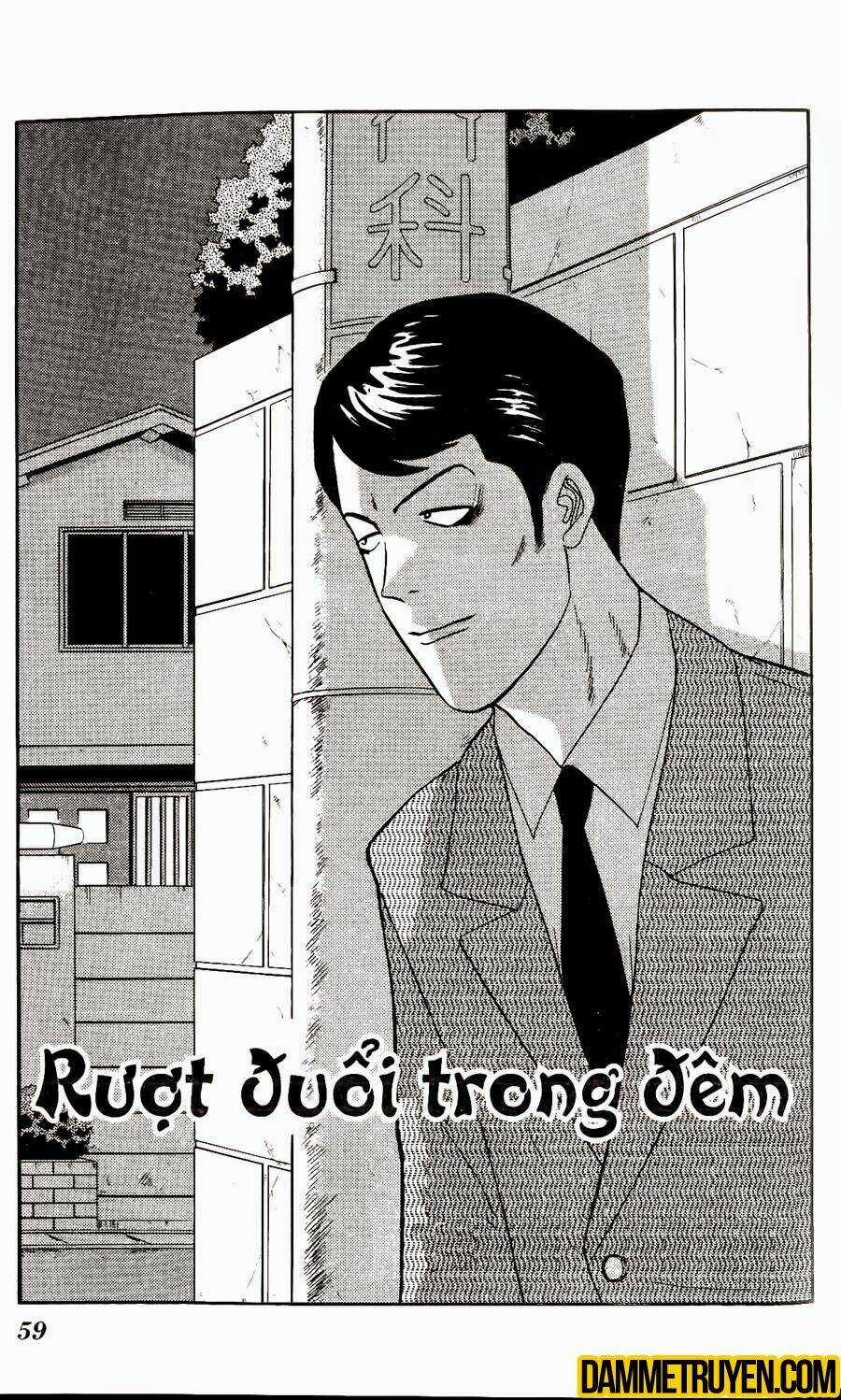 Kyou Kara Ore Wa - Cặp Bài Trùng Chapter 342 trang 1