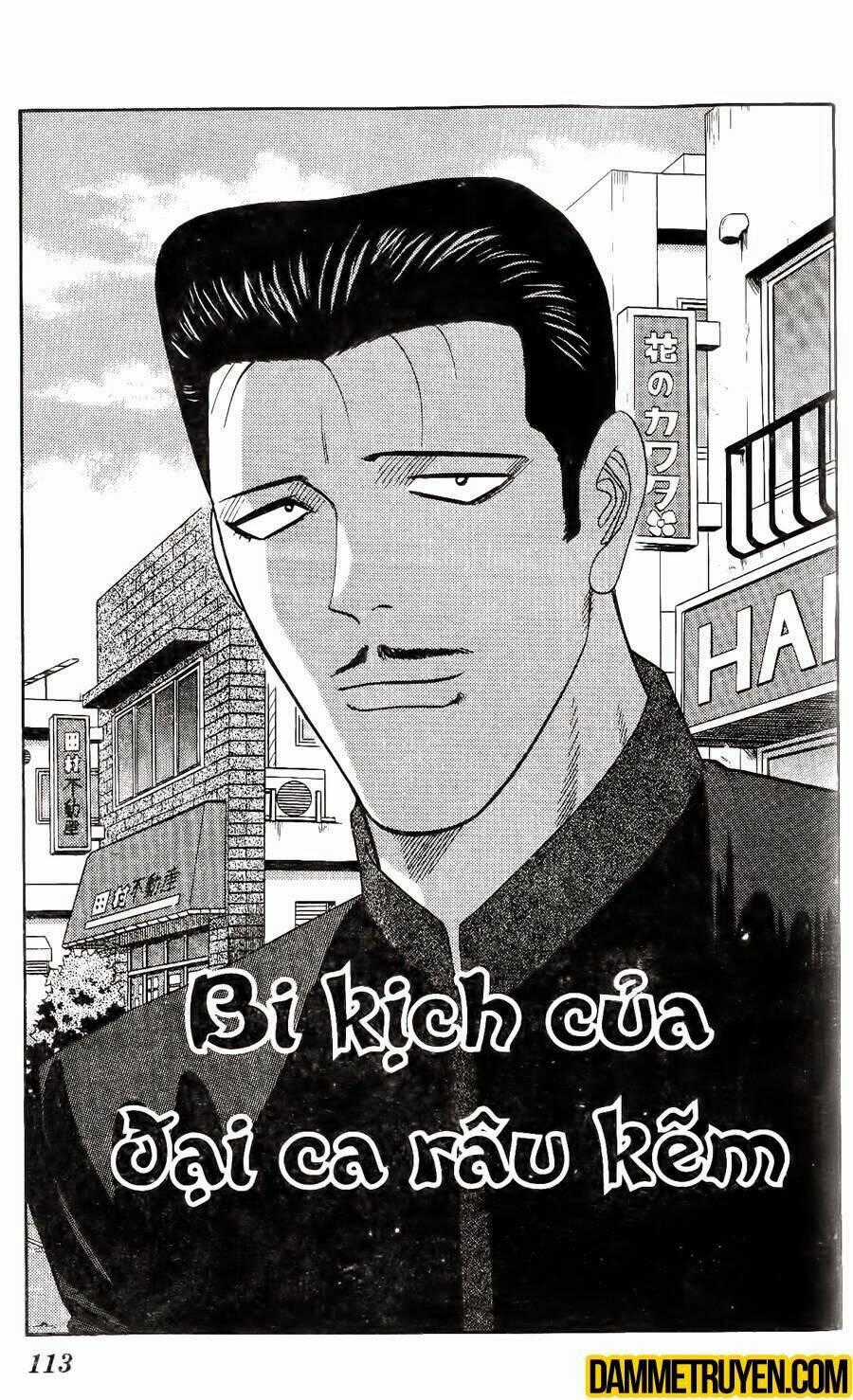 Kyou Kara Ore Wa - Cặp Bài Trùng Chapter 345 trang 1