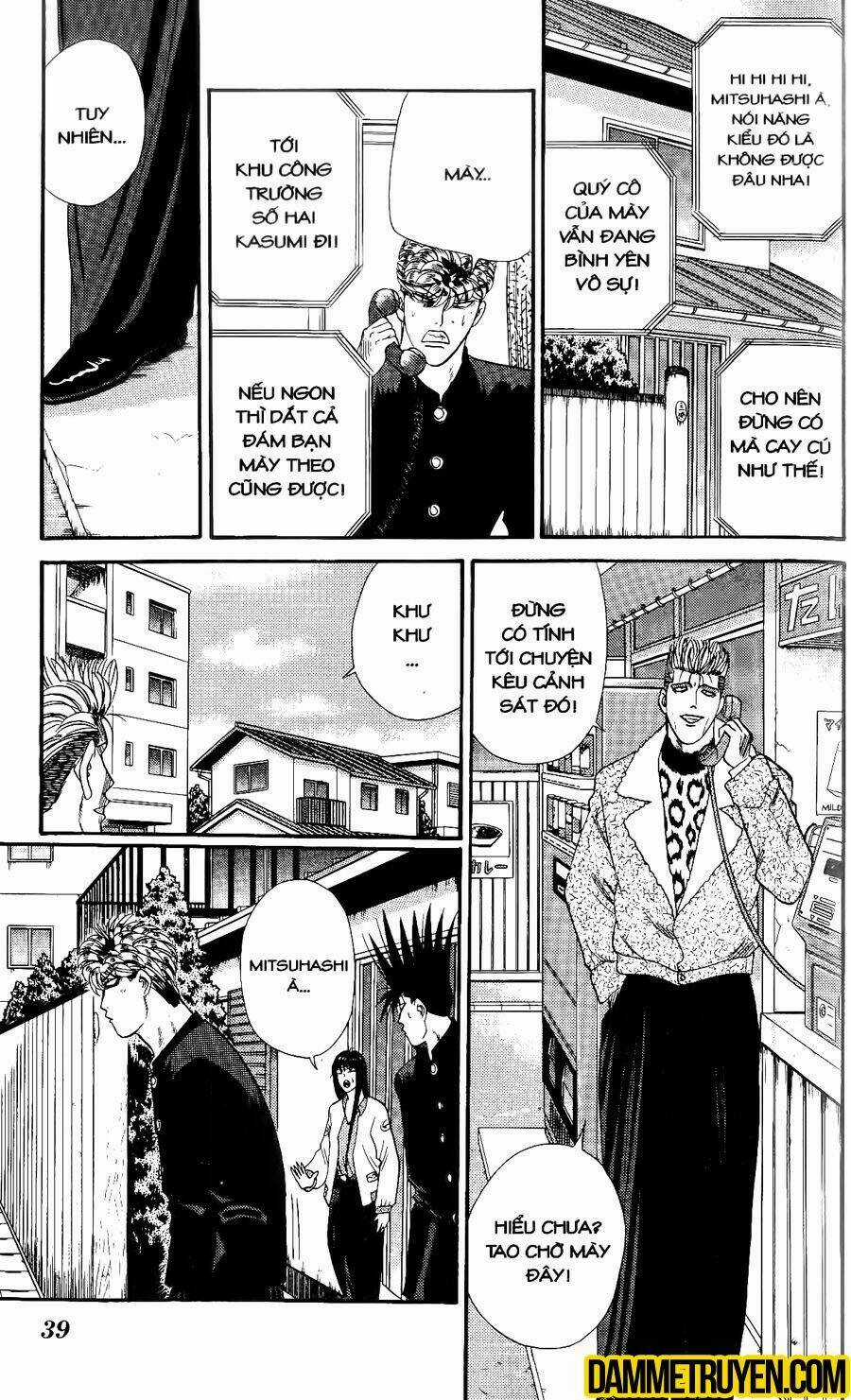 Kyou Kara Ore Wa - Cặp Bài Trùng Chapter 360 trang 13