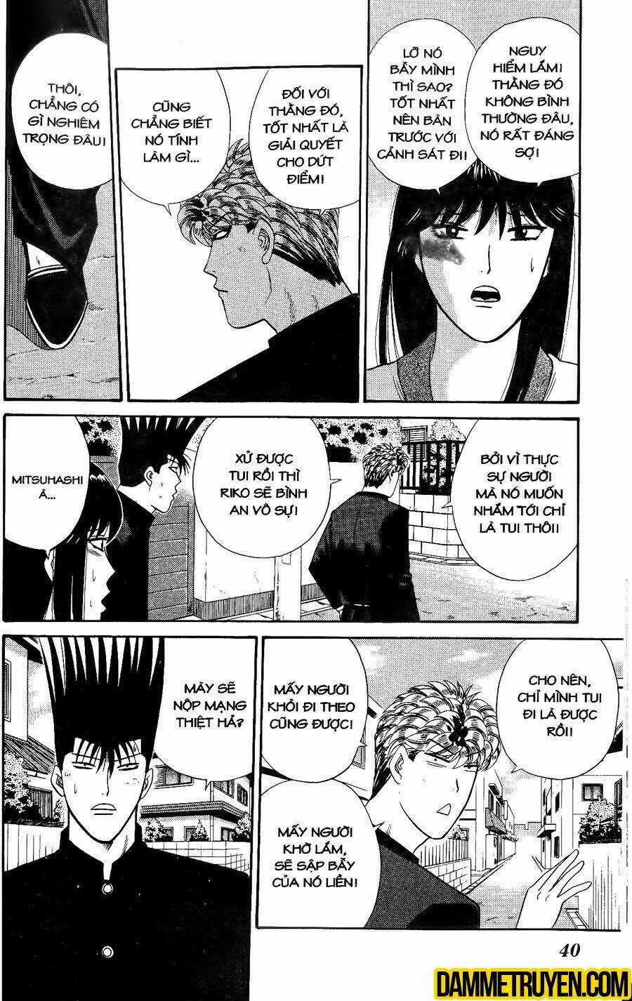 Kyou Kara Ore Wa - Cặp Bài Trùng Chapter 360 trang 14