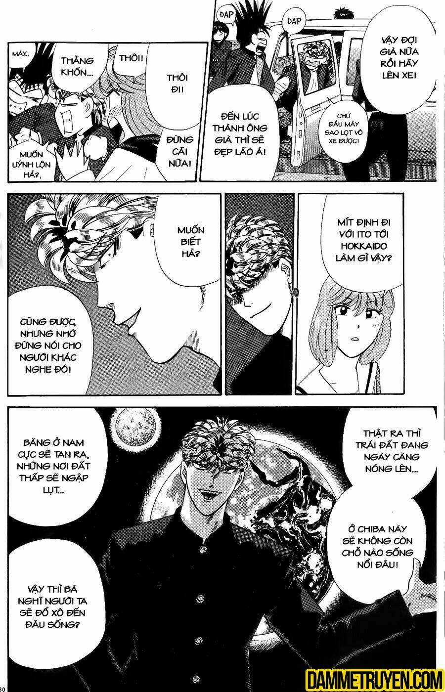 Kyou Kara Ore Wa - Cặp Bài Trùng Chapter 365 trang 13