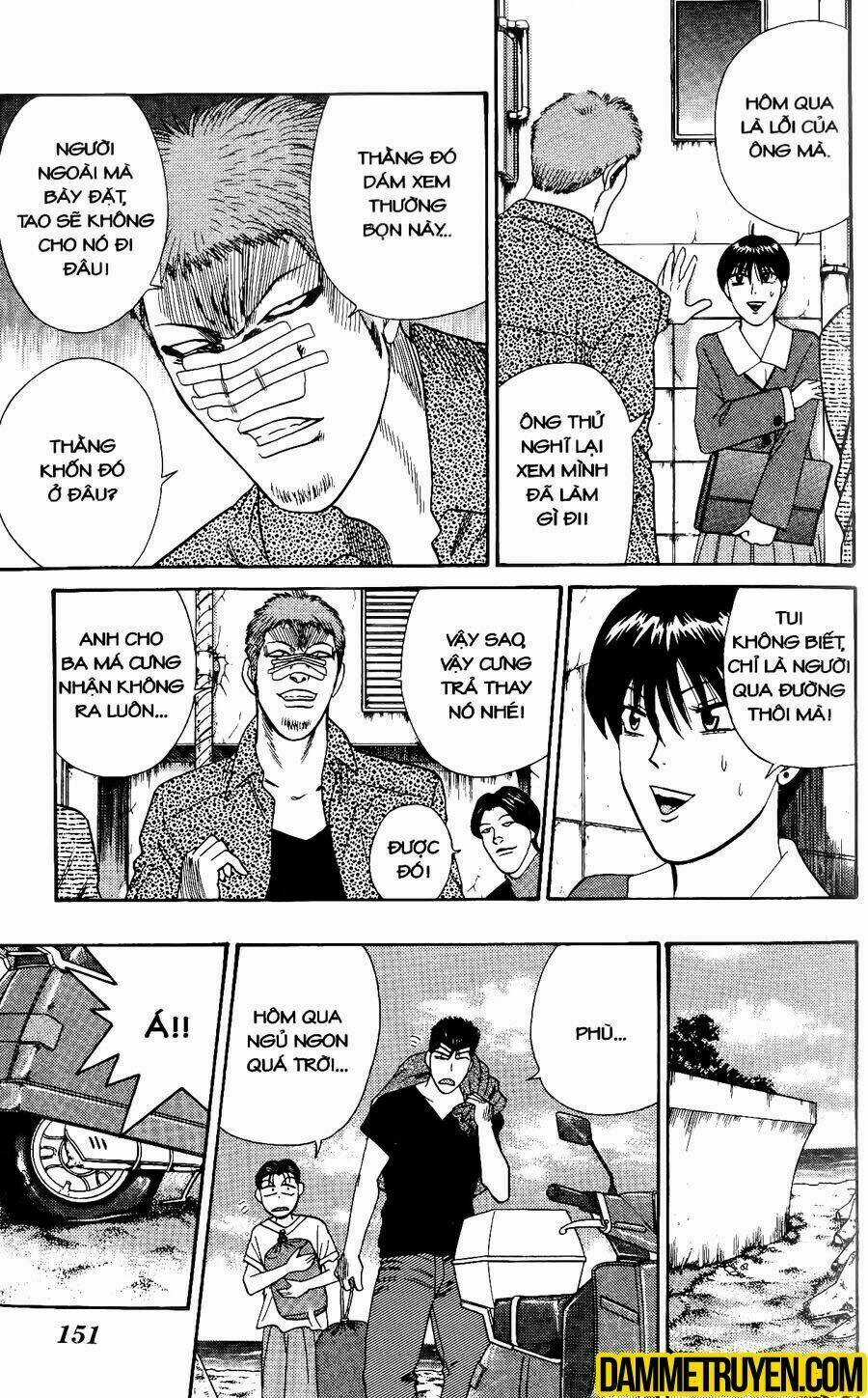 Kyou Kara Ore Wa - Cặp Bài Trùng Chapter 366 trang 11