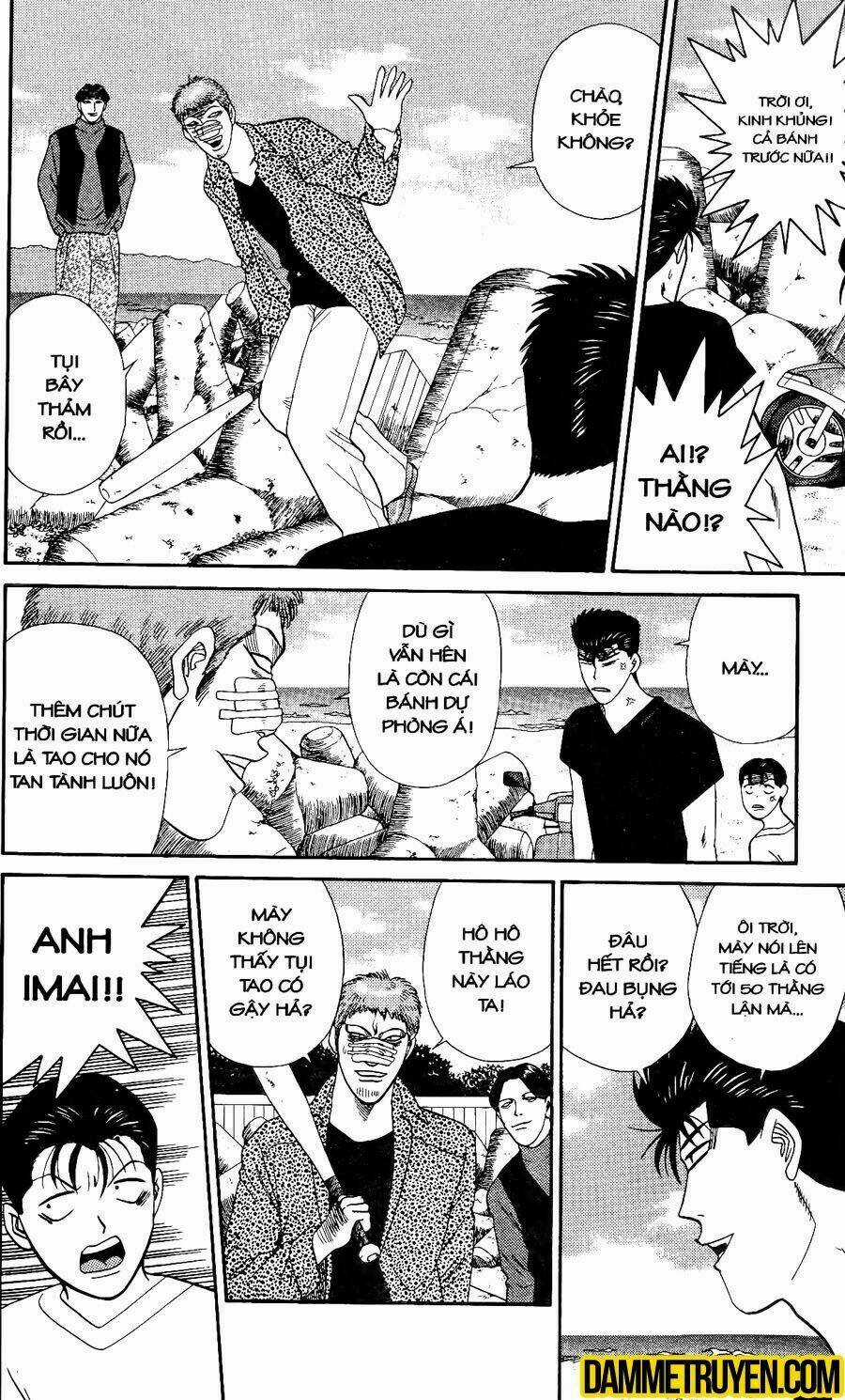 Kyou Kara Ore Wa - Cặp Bài Trùng Chapter 366 trang 12