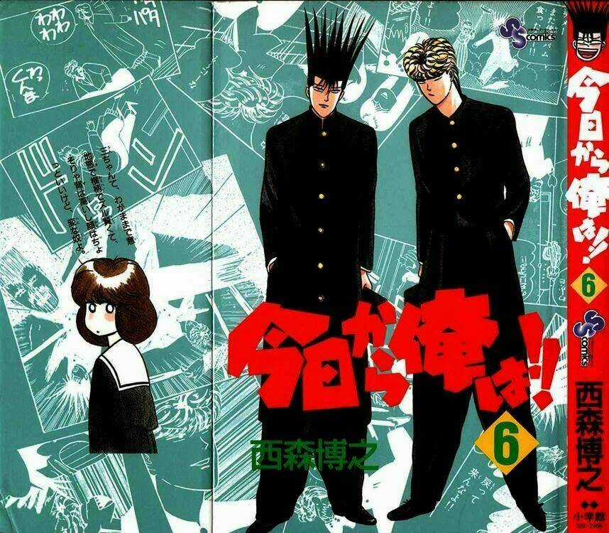 Kyou Kara Ore Wa - Cặp Bài Trùng Chapter 40 trang 0