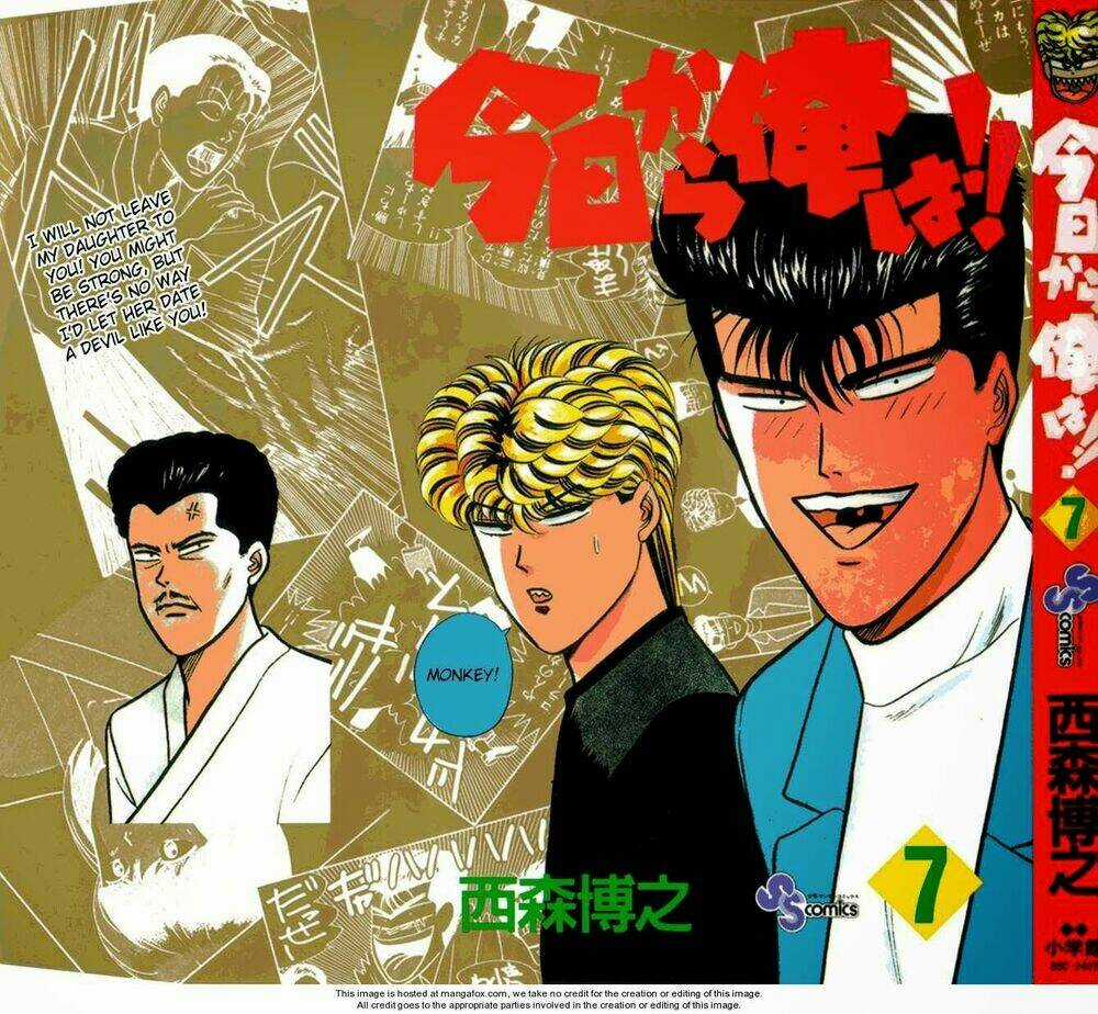 Kyou Kara Ore Wa - Cặp Bài Trùng Chapter 50 trang 0