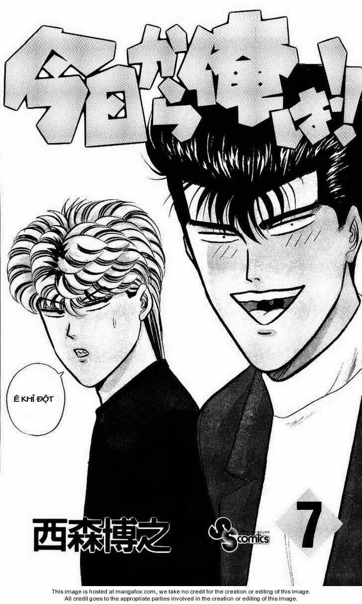 Kyou Kara Ore Wa - Cặp Bài Trùng Chapter 50 trang 1