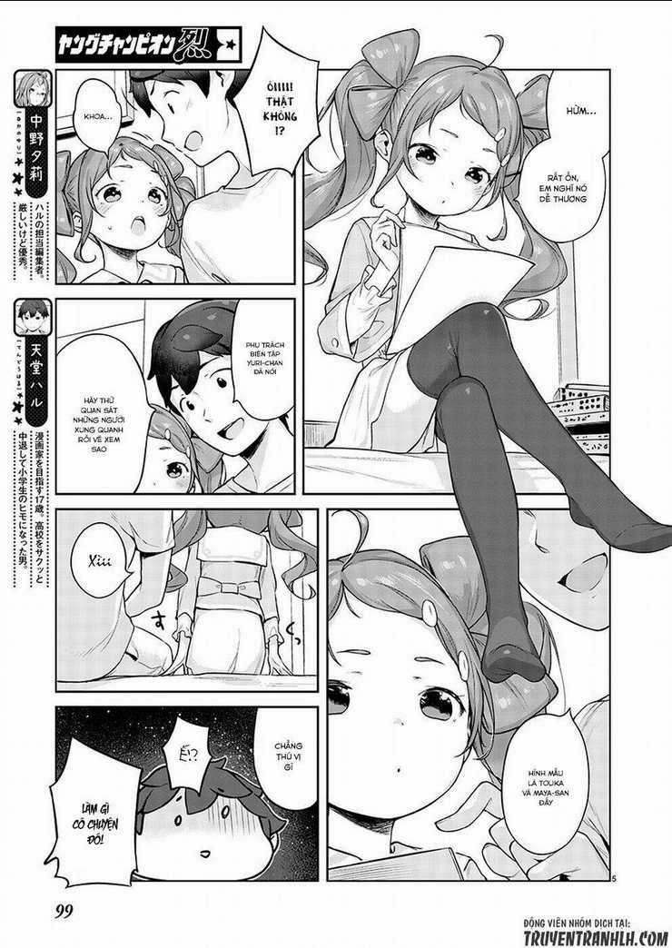Kyou Kara Ore Wa Loli No Himo! Chapter 3 trang 7