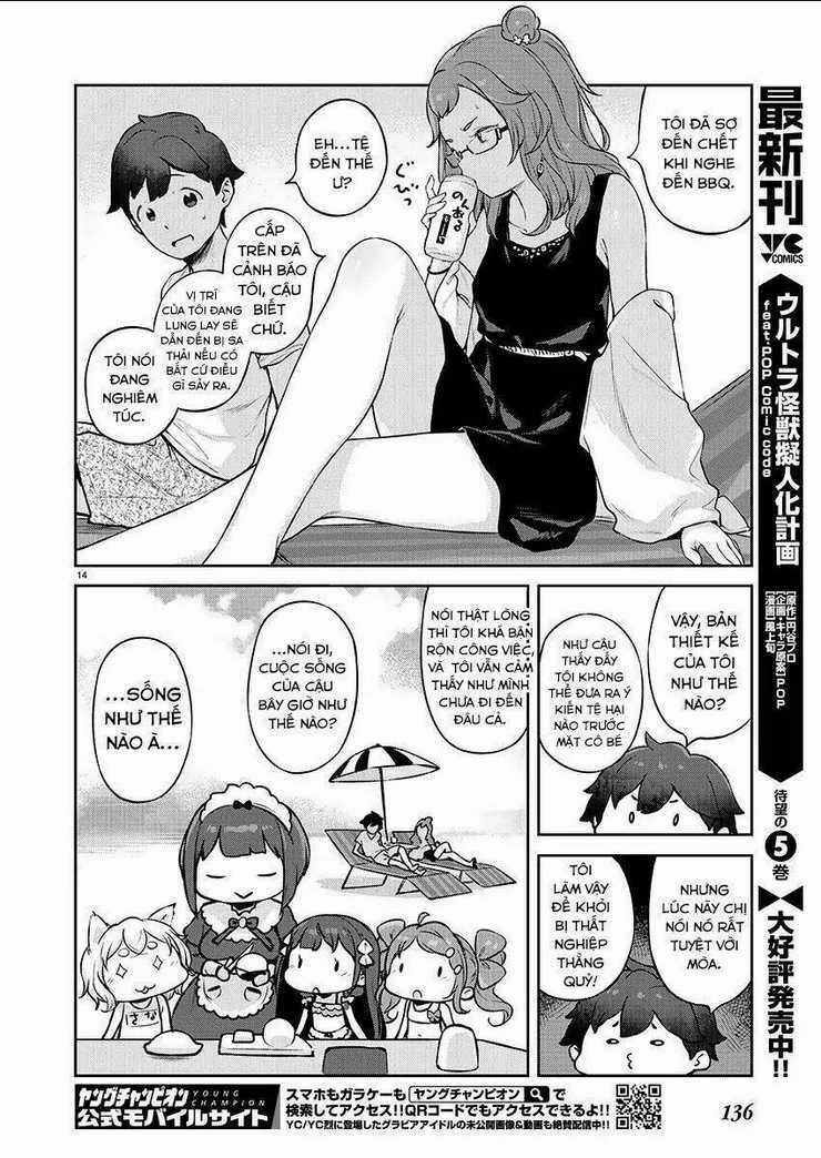 Kyou Kara Ore Wa Loli No Himo! Chapter 5 trang 17