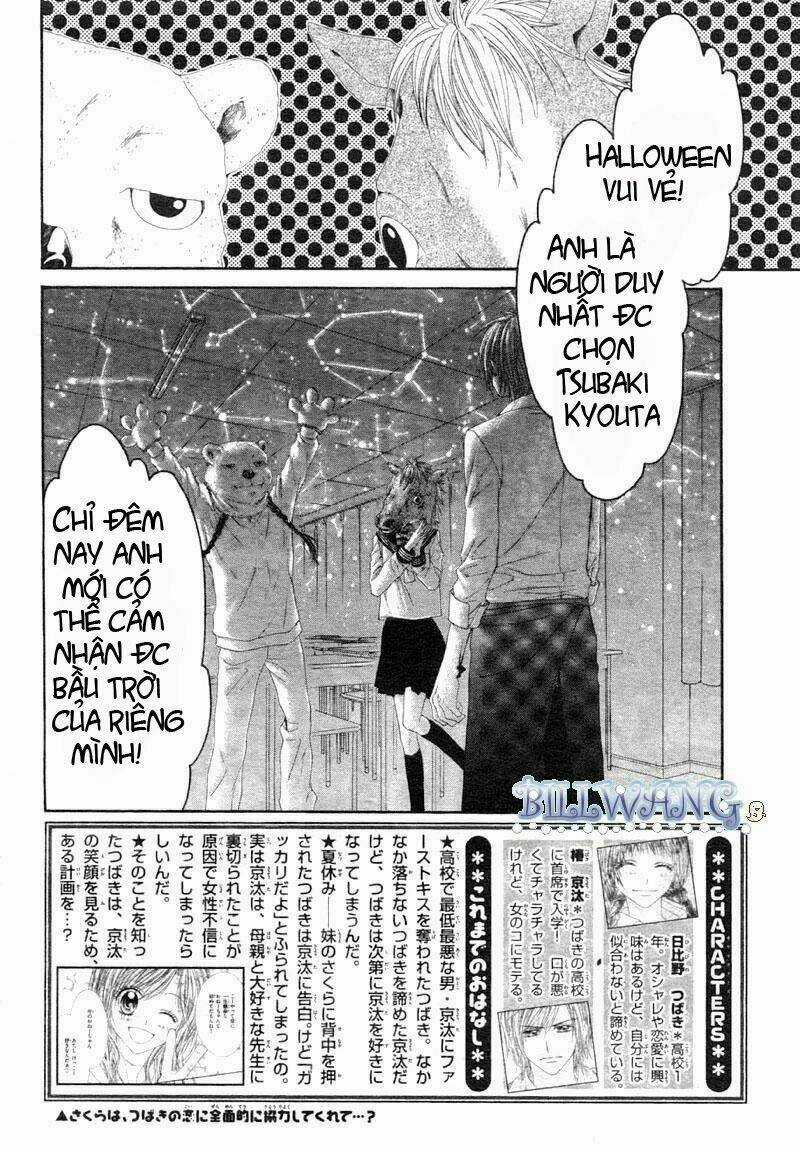 Kyou, Koi Wo Hajimemasu - Mộng Mơ Đầu Đời Chapter 15 trang 0