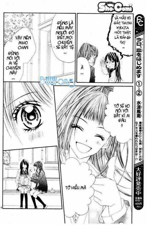 Kyou, Koi Wo Hajimemasu - Mộng Mơ Đầu Đời Chapter 20 trang 13