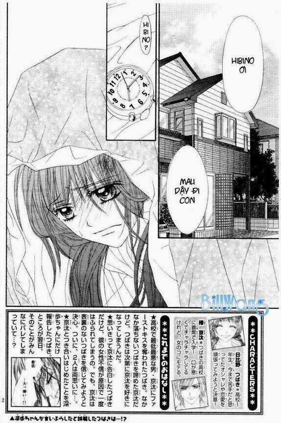 Kyou, Koi Wo Hajimemasu - Mộng Mơ Đầu Đời Chapter 22 trang 2