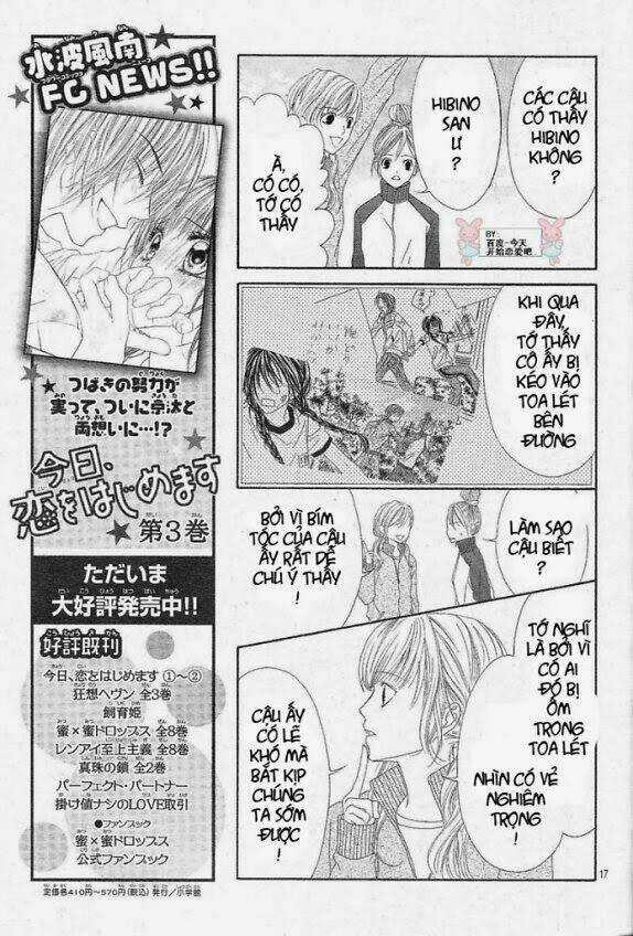 Kyou, Koi Wo Hajimemasu - Mộng Mơ Đầu Đời Chapter 23 trang 17