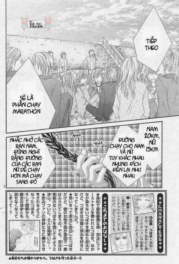 Kyou, Koi Wo Hajimemasu - Mộng Mơ Đầu Đời Chapter 23 trang 2