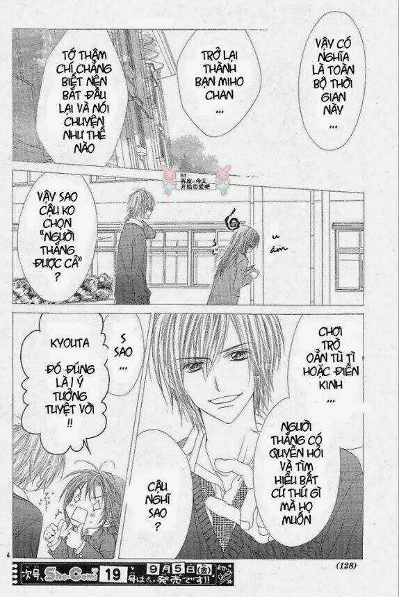 Kyou, Koi Wo Hajimemasu - Mộng Mơ Đầu Đời Chapter 23 trang 4