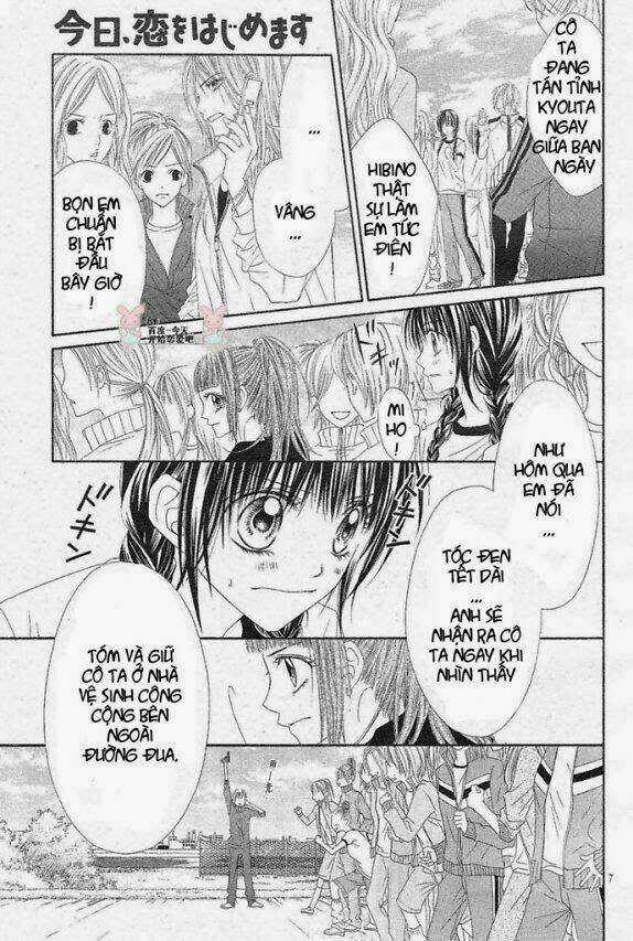 Kyou, Koi Wo Hajimemasu - Mộng Mơ Đầu Đời Chapter 23 trang 7