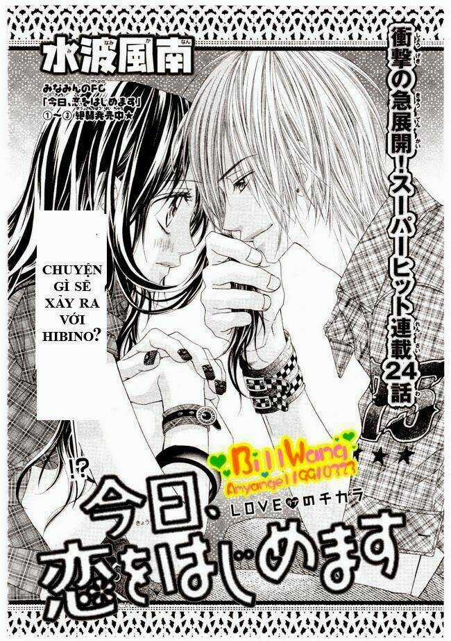 Kyou, Koi Wo Hajimemasu - Mộng Mơ Đầu Đời Chapter 24 trang 2