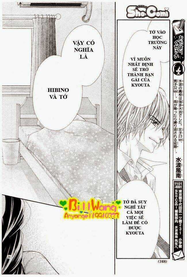 Kyou, Koi Wo Hajimemasu - Mộng Mơ Đầu Đời Chapter 24 trang 21