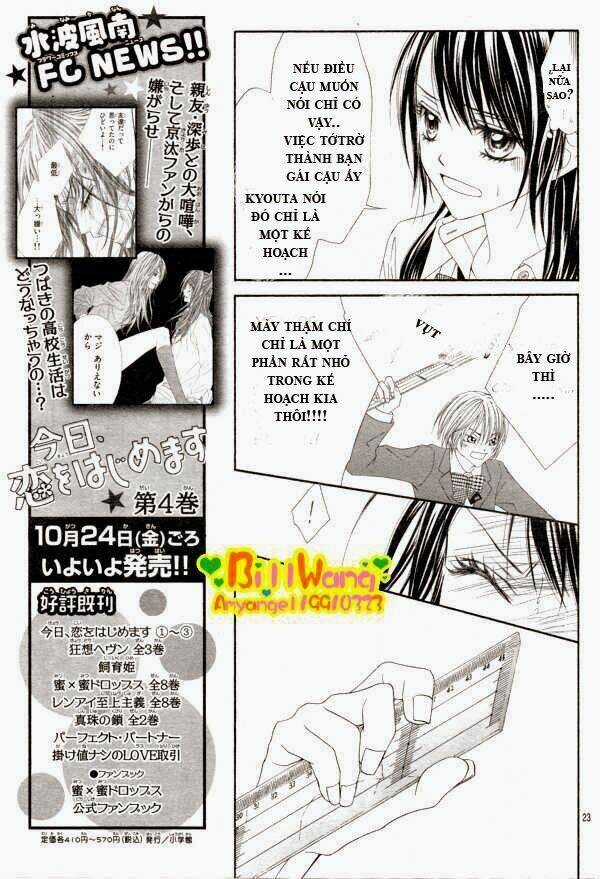 Kyou, Koi Wo Hajimemasu - Mộng Mơ Đầu Đời Chapter 25 trang 23