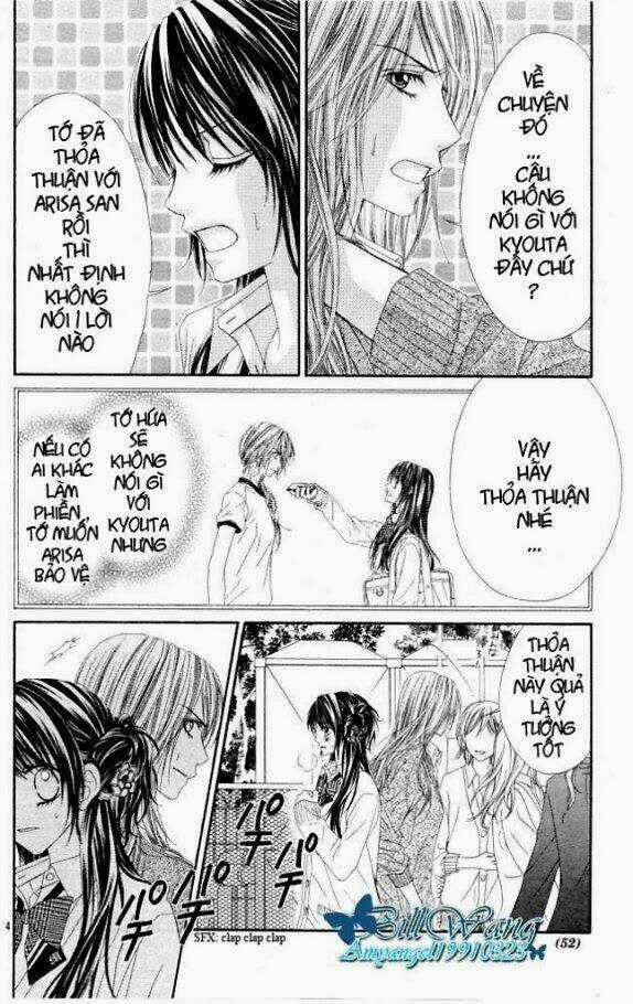 Kyou, Koi Wo Hajimemasu - Mộng Mơ Đầu Đời Chapter 26 trang 4