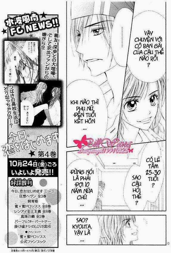 Kyou, Koi Wo Hajimemasu - Mộng Mơ Đầu Đời Chapter 27 trang 13