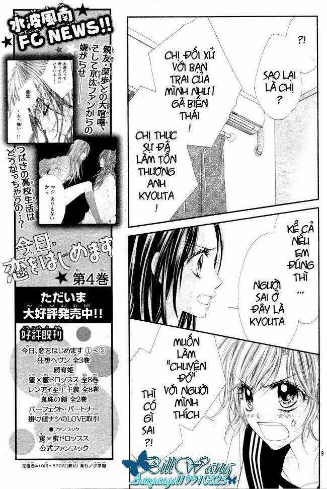 Kyou, Koi Wo Hajimemasu - Mộng Mơ Đầu Đời Chapter 28 trang 1