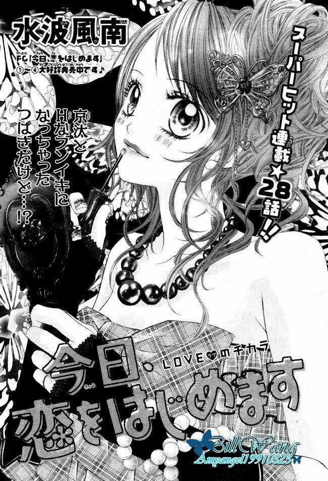 Kyou, Koi Wo Hajimemasu - Mộng Mơ Đầu Đời Chapter 28 trang 12